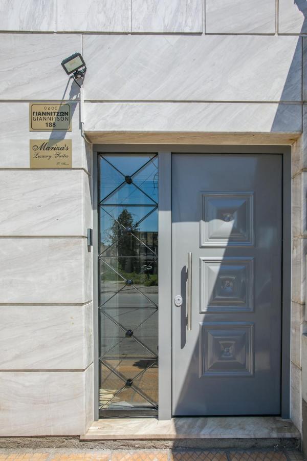 Appartement Marizas Luxury #1